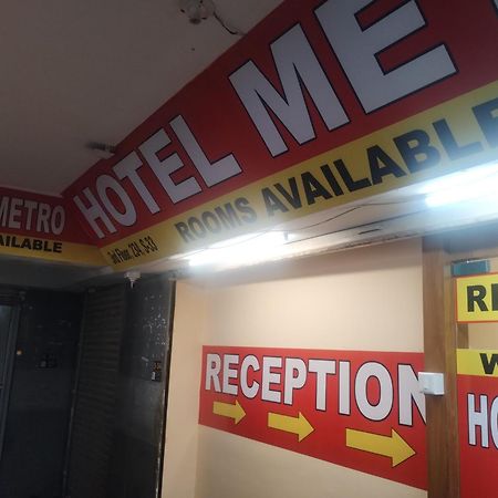 Hotel Metro Althan Surat Eksteriør billede